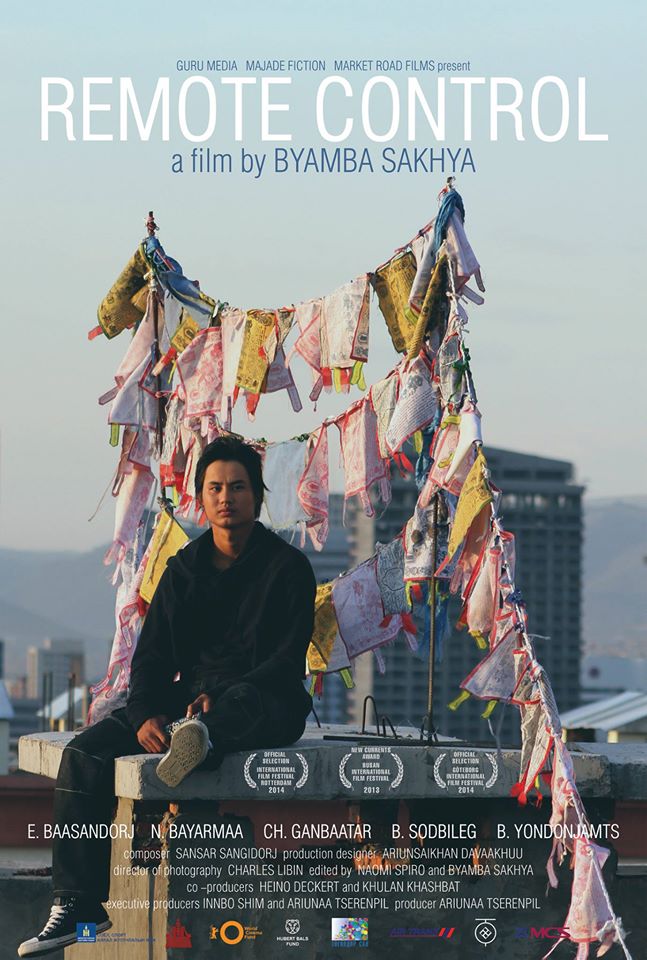 Монголын кино өдөрлөг Дани улсад